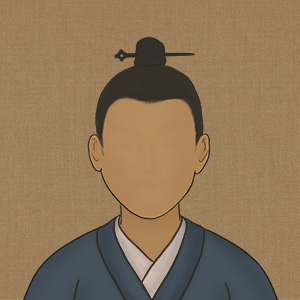 郑禧